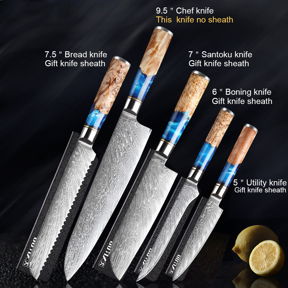 Professional Japanese 67-Layer Stainless Steel Kitchen Knife - Multifunctional, Ergonomic Handle, 7-Piece Set